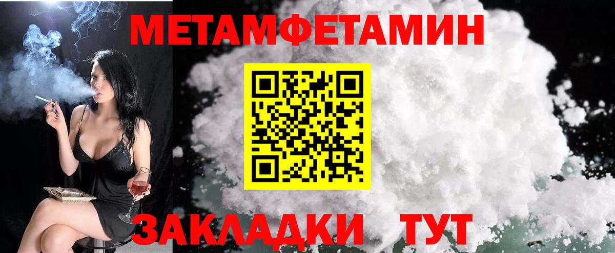 АМФ Premium  Вход с VPN  Гусиноозёрск 