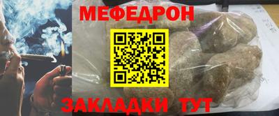Альфа ПВП Малгобек