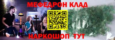 Альфа ПВП Малгобек