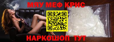 Альфа ПВП Малгобек