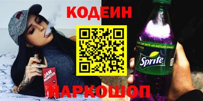Альфа ПВП Малгобек