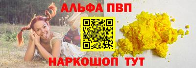 прущие грибы Малоярославец