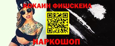 прущие грибы Малоярославец