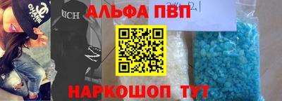 прущие грибы Малоярославец