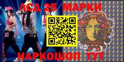 Альфа ПВП Малгобек