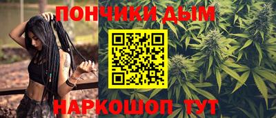 прущие грибы Малоярославец