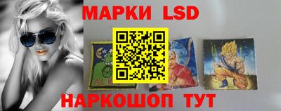 кокаин премиум Мариинск