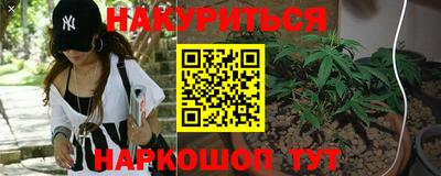 кокаин премиум Мариинск