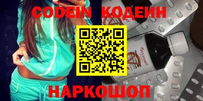 прущие грибы Малоярославец