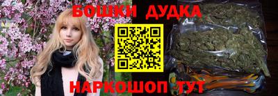 кокаин премиум Мариинск