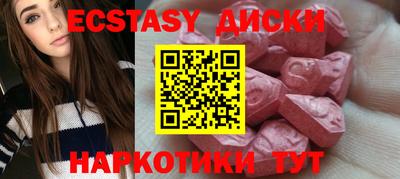 Альфа ПВП Малгобек