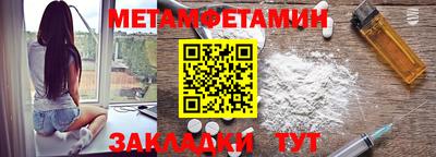 Альфа ПВП Малгобек
