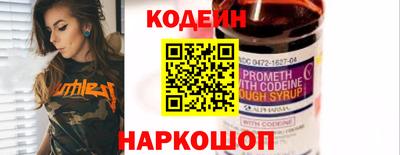 Альфа ПВП Малгобек