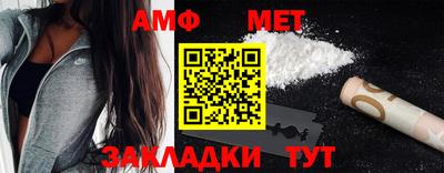 прущие грибы Малоярославец