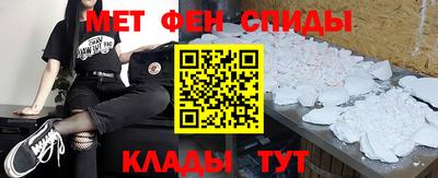 прущие грибы Малоярославец