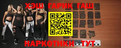 Альфа ПВП Малгобек