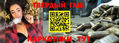 прущие грибы Малоярославец