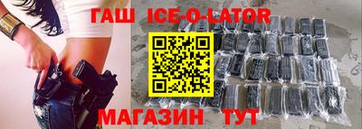 прущие грибы Малоярославец