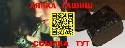 прущие грибы Малоярославец