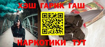 Альфа ПВП Малгобек