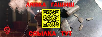 прущие грибы Малоярославец