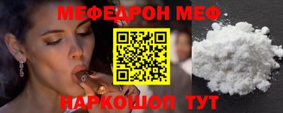 прущие грибы Малоярославец