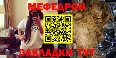 Альфа ПВП Малгобек